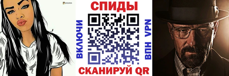 что такое наркотик  Лянтор  Амфетамин 97% 