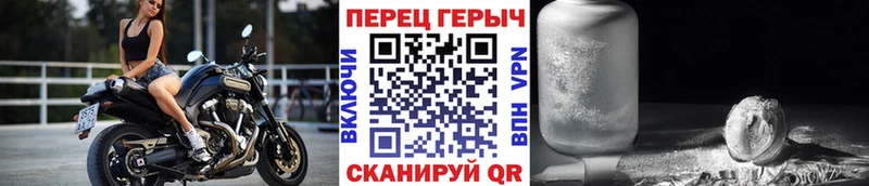 хочу наркоту  Лянтор  ГЕРОИН герыч 