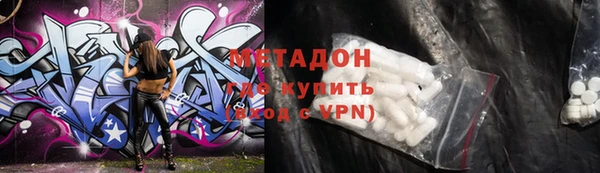 гашиш Алексин