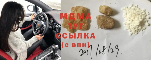 мдпв Алексеевка