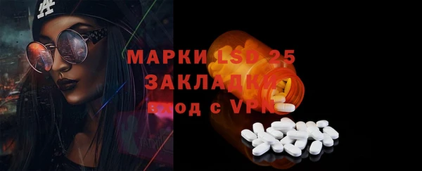 не бодяженный Армянск