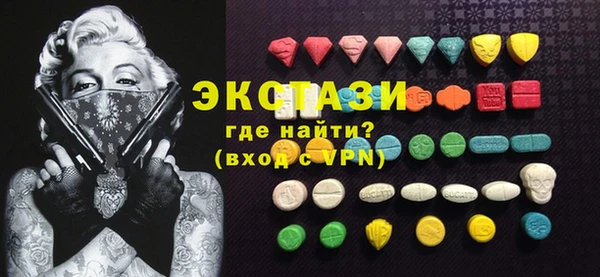 гашиш Алексин