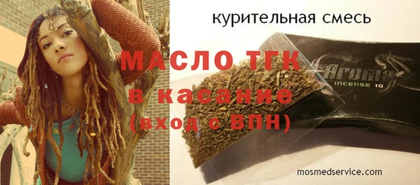 дживик Остров