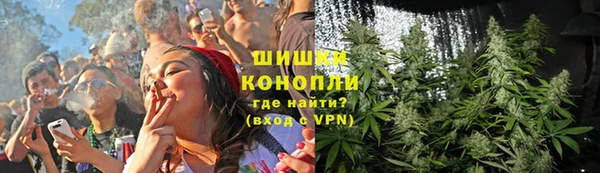 гашиш Алексин