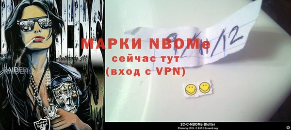 гашиш Алексин