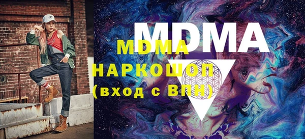 не бодяженный Армянск