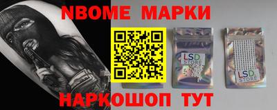 Альфа ПВП Заводоуковск