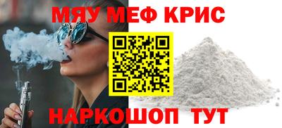 кокаин Заволжье