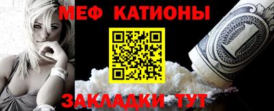 кокаин Заволжье