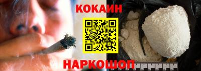хмурый Жуковский