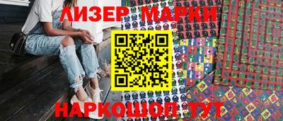 mdma Дубна