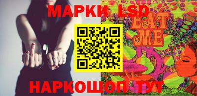 Альфа ПВП Заводоуковск