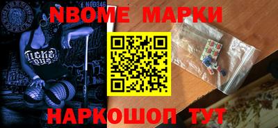 хмурый Жуковский