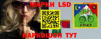 mdma Дубна
