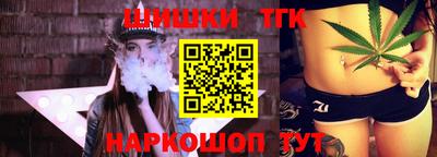 хмурый Жуковский