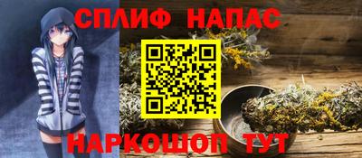 индика Донецк