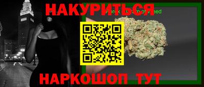 хмурый Жуковский
