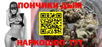mdma Дубна