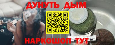 индика Донецк