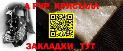 mdma Дубна