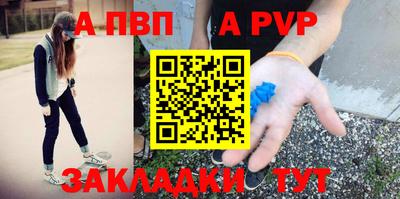 mdma Дубна