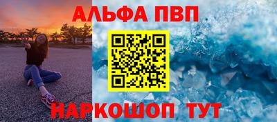 индика Донецк