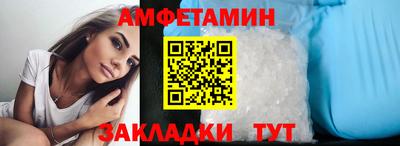 индика Донецк