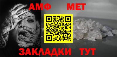 индика Донецк