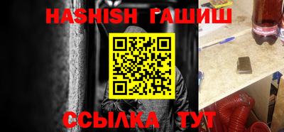 mdma Дубна