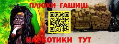 mdma Дубна