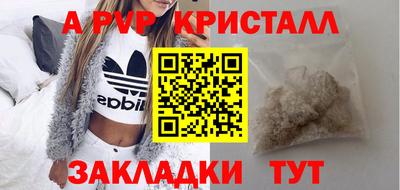 mdma Дубна