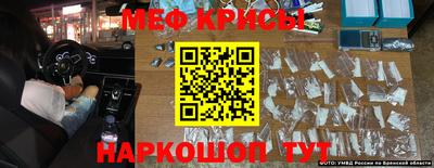mdma Дубна