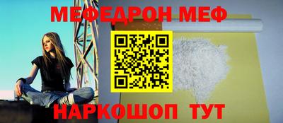 mdma Дубна