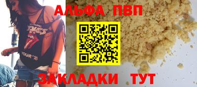 хмурый Жуковский