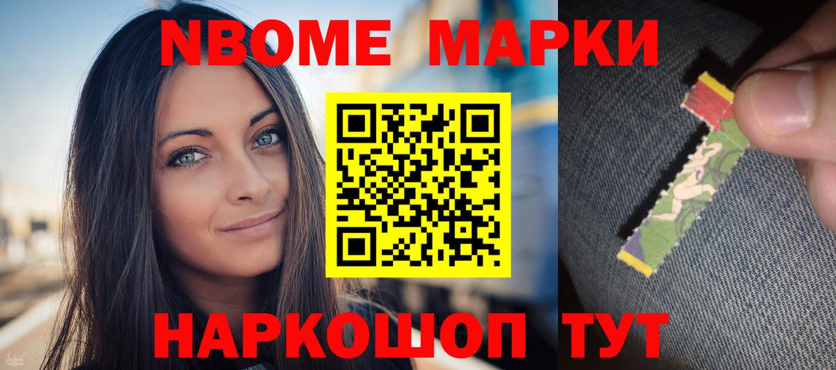 Лянтор  ЛСД экстази ecstasy  LSD-25 экстази  Вход с VPN 