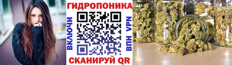 Бошки марихуана тримм  Лянтор 